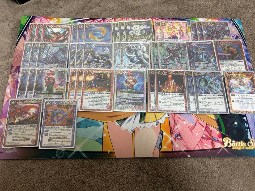 B*】様 即日発送！　XV光導デッキ　プレイ用