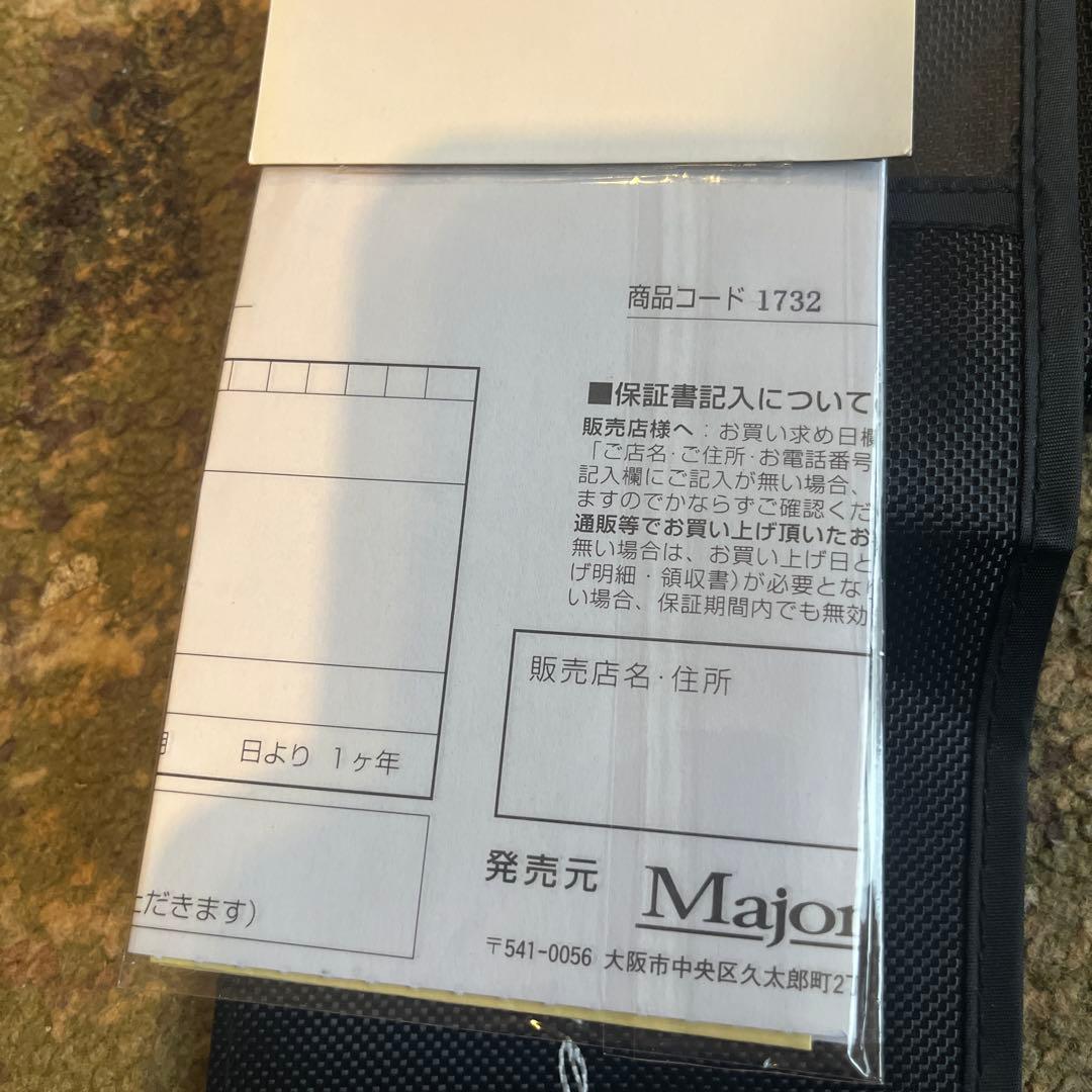 Major Craft FSX-542UL トラウトロッド