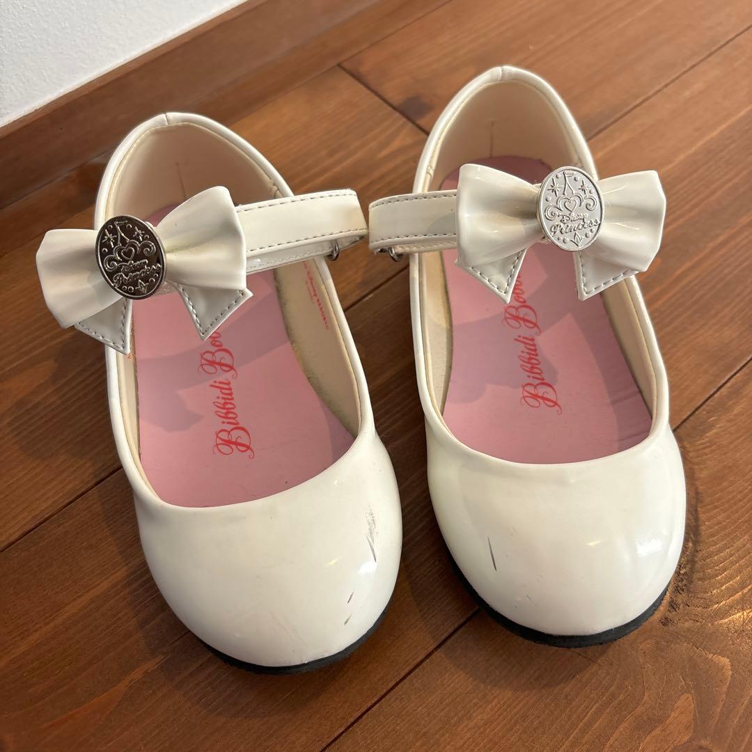 ビビディバビディブティック　アナ雪　プレミアム　アナ　Dハロ ハロウィン　仮装