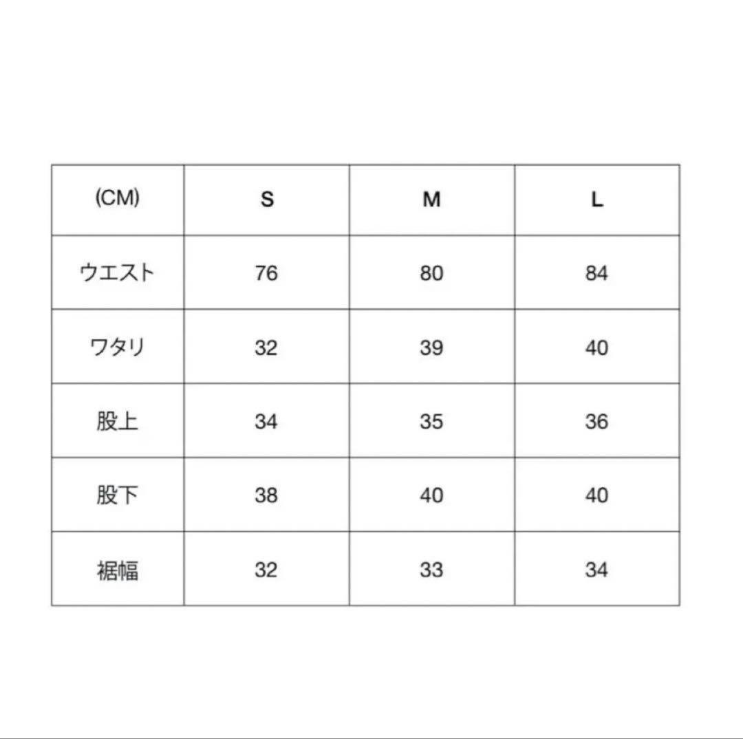 あ*た様 lifemania 7 pocket trouser shorts