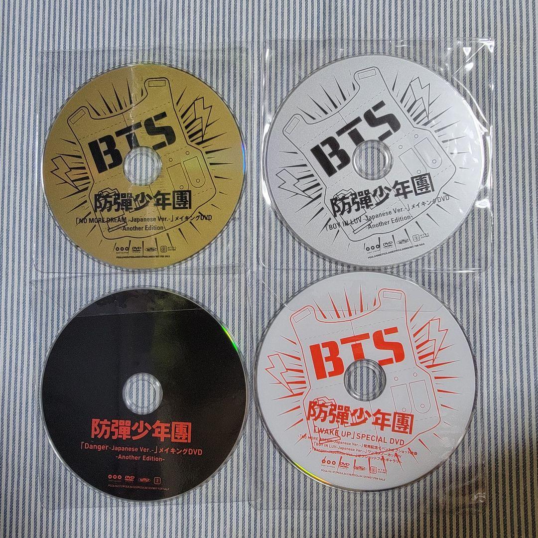 【BTS】先着特典 メイキングDVD タワレコ渋谷店 限定 防弾少年団