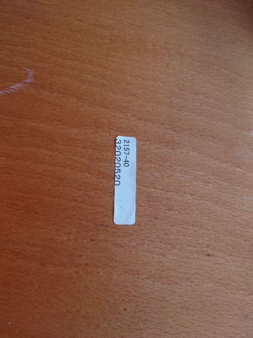 マルニ木工 曲木 椅子 MARUNI　A