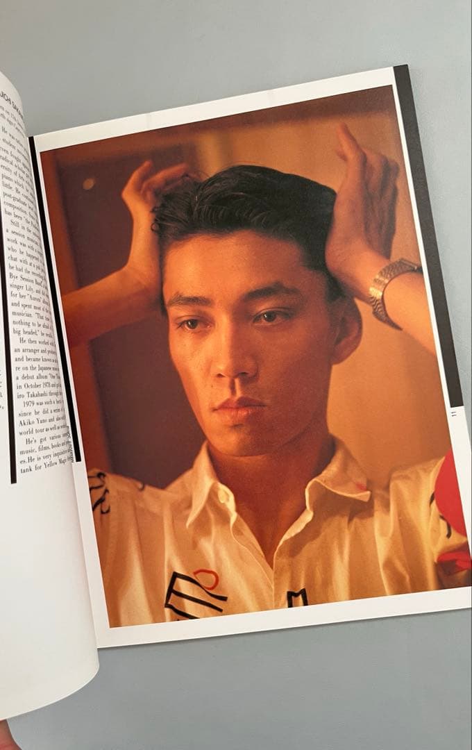 最終価格！YMO WORLD TOUR'80FROMTOKIO TOTOKYO