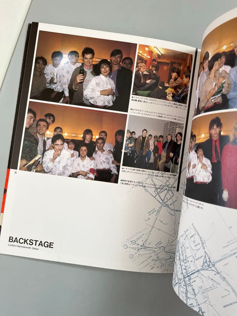 最終価格！YMO WORLD TOUR'80FROMTOKIO TOTOKYO