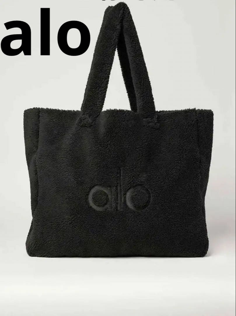 Alo Yoga FOXY SHERPA TOTE BAG 黒