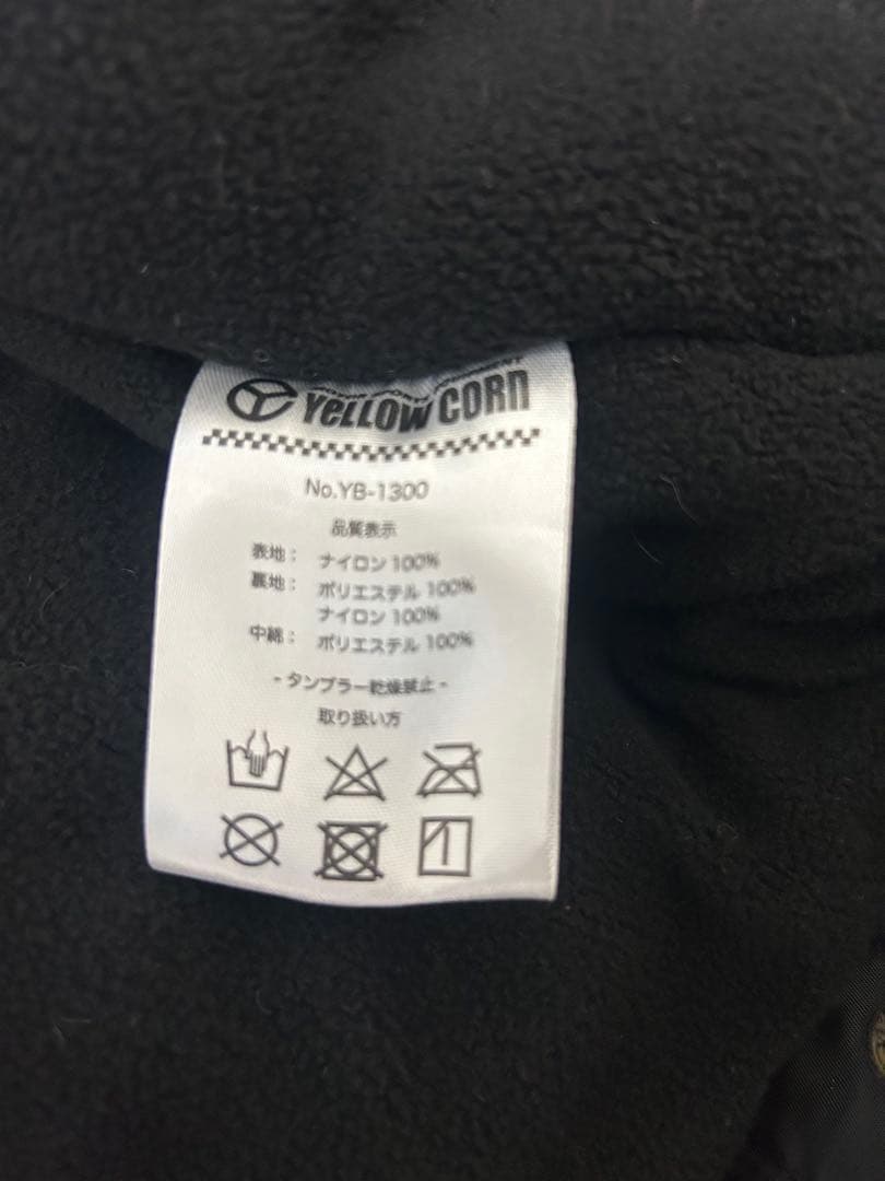 【値下げ】YELLOWCORN イエローコーン ウインタージャケット