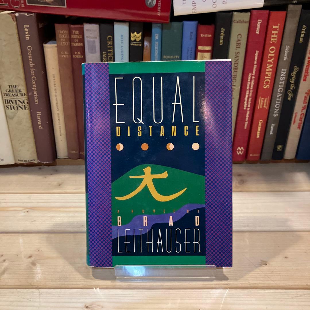洋書　等距離/ブラッド・ライトハウザー　EQUAL DISTANCE