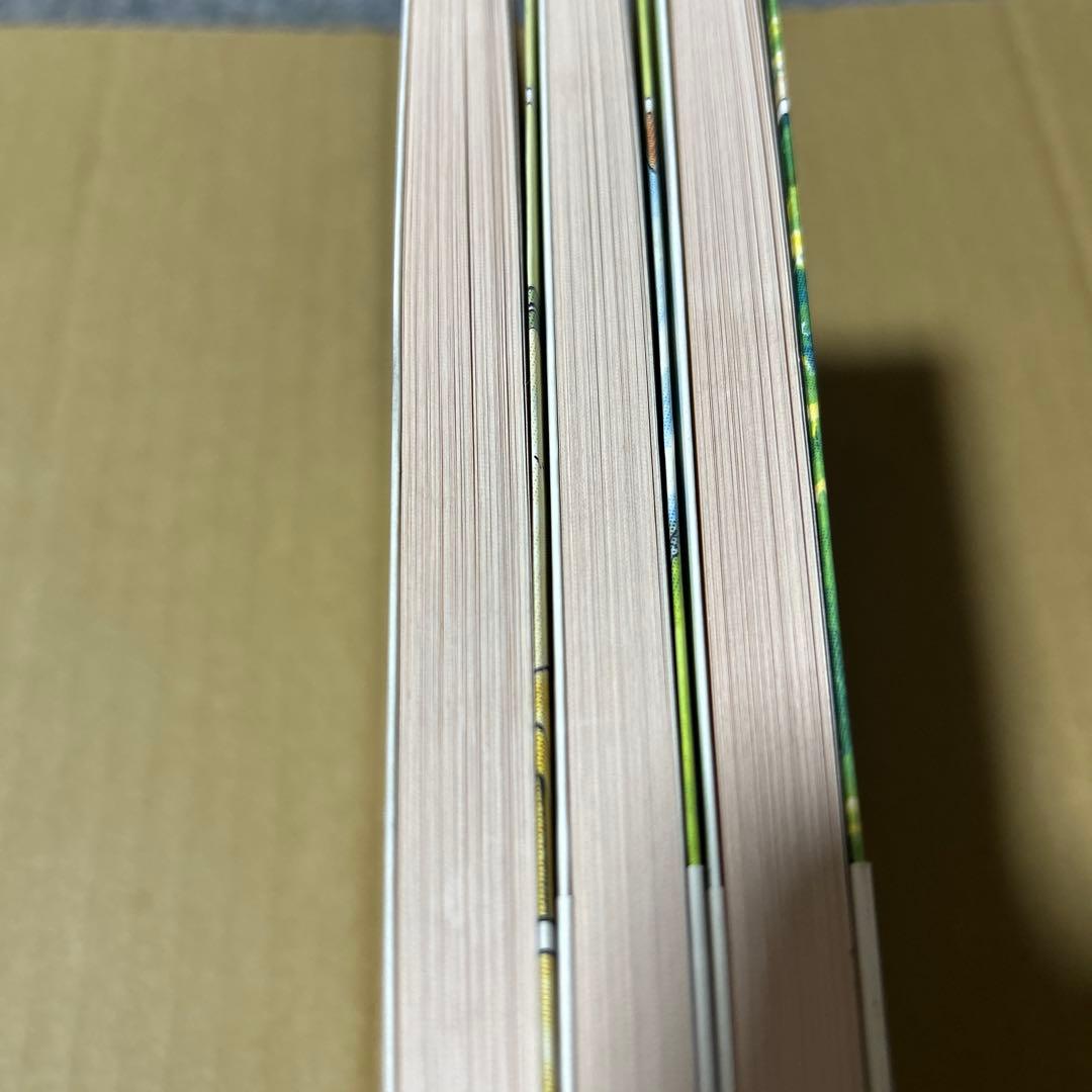 総天然色 バカ姉弟　3巻セット　 (KCデラックス