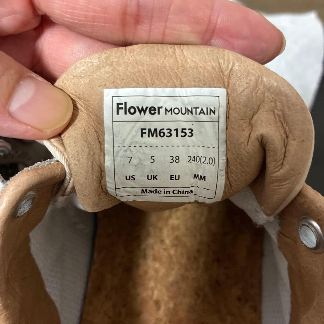 フラワーマウンテン スニーカー FM63153