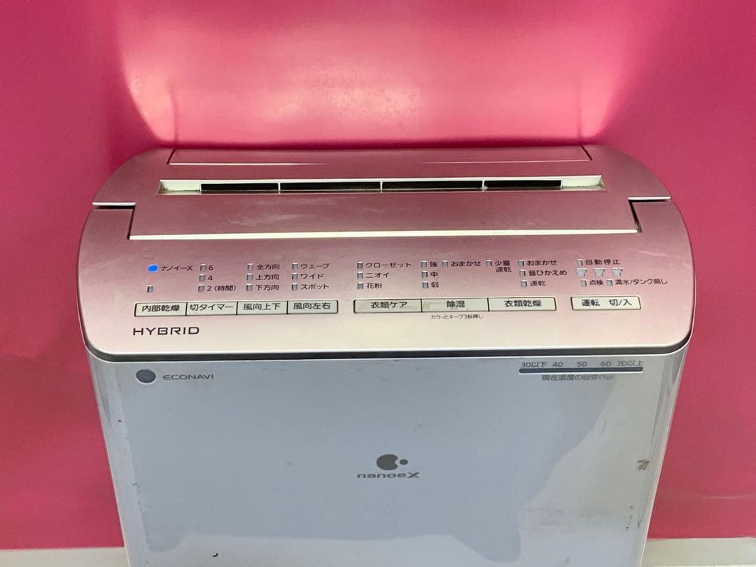 パナソニック ハイブリッド式衣類乾燥除湿器 F-YC120HSX 動作確認済み