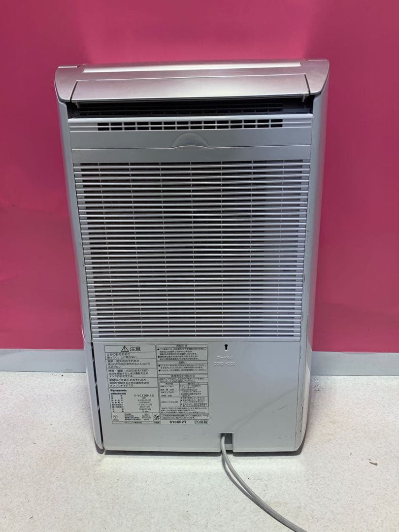 パナソニック ハイブリッド式衣類乾燥除湿器 F-YC120HSX 動作確認済み