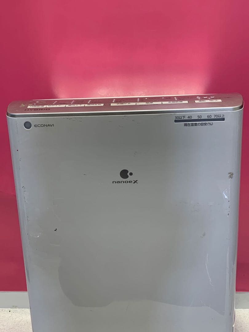 パナソニック ハイブリッド式衣類乾燥除湿器 F-YC120HSX 動作確認済み