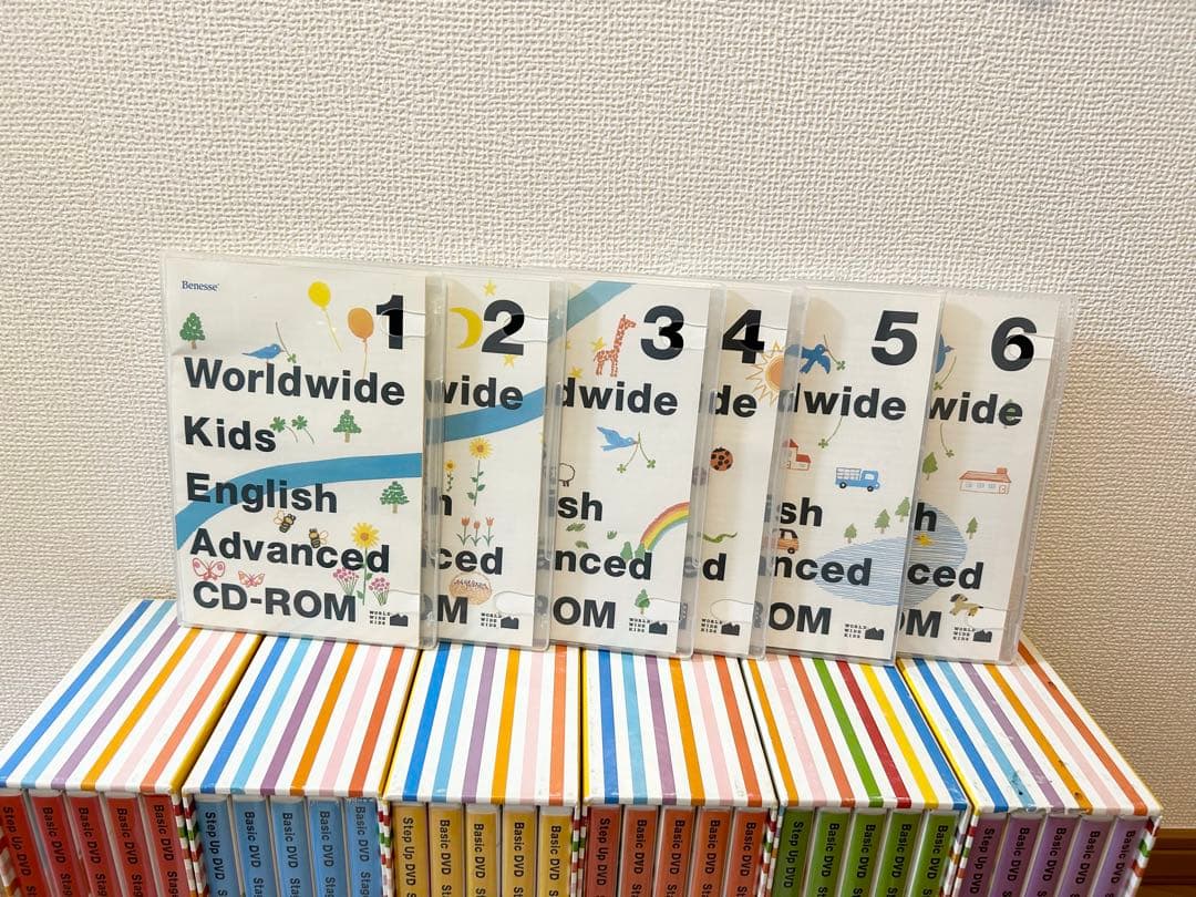 【ベネッセ Worldwide Kids ワールドワイドキッズ 】動作確認済