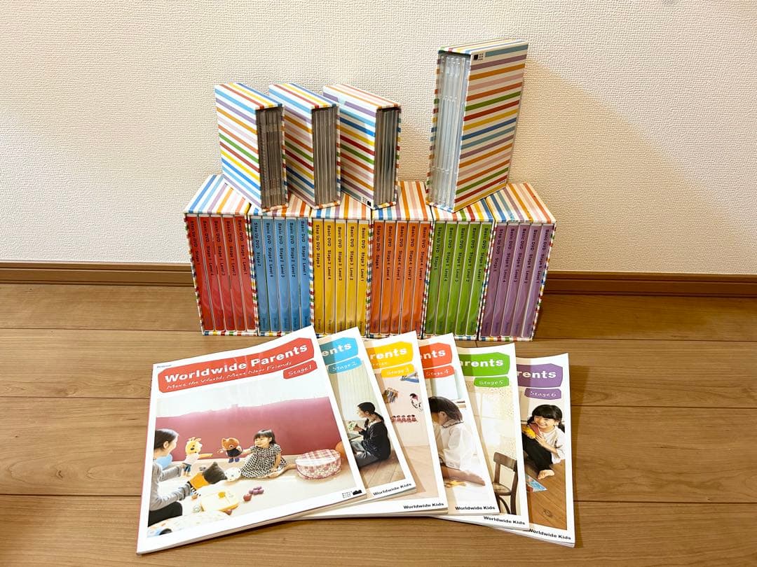 【ベネッセ Worldwide Kids ワールドワイドキッズ 】動作確認済