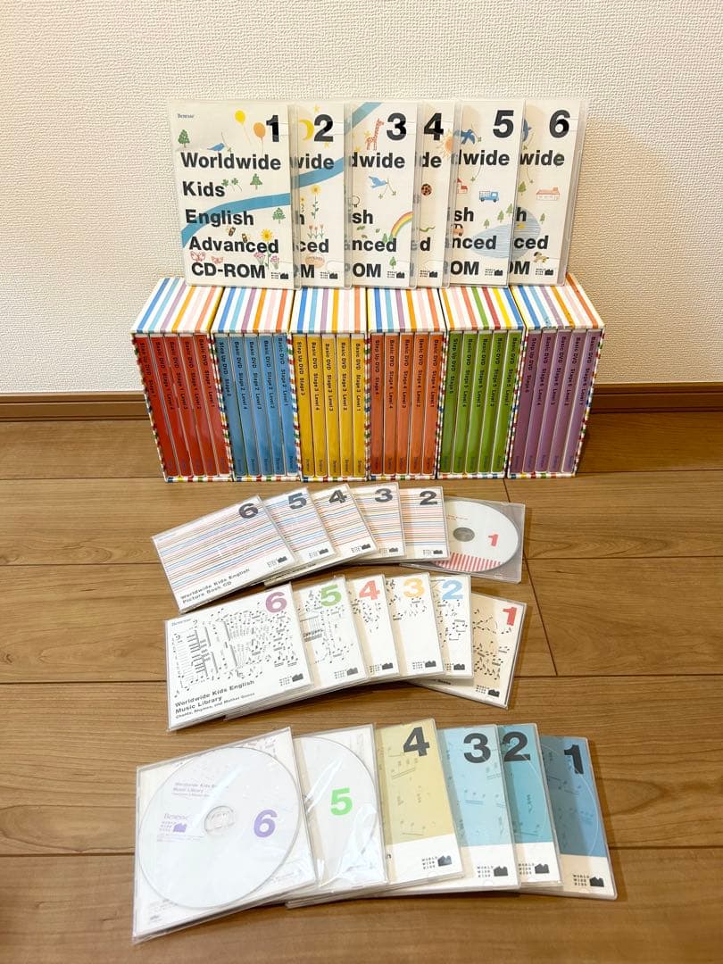 【ベネッセ Worldwide Kids ワールドワイドキッズ 】動作確認済
