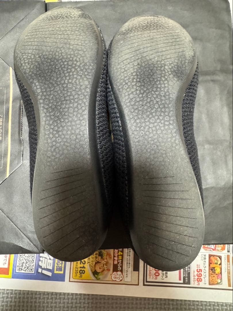 オールバーズ 24cm フラットシューズ 黒 ブラック