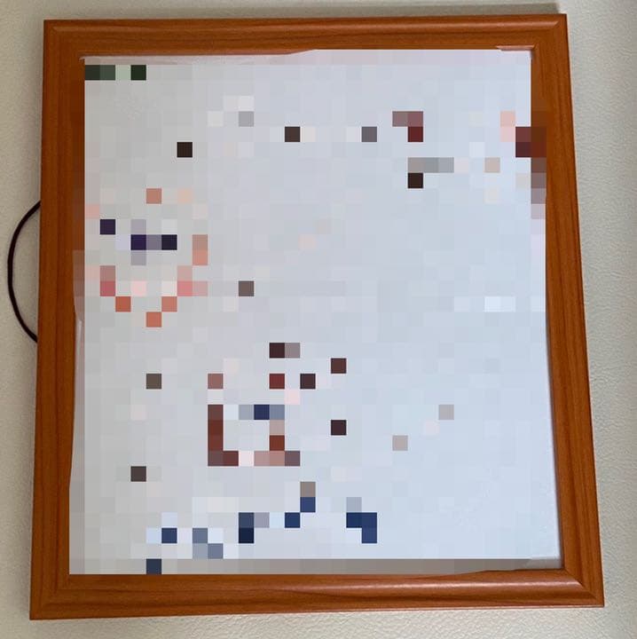 straykids アイエン サイン