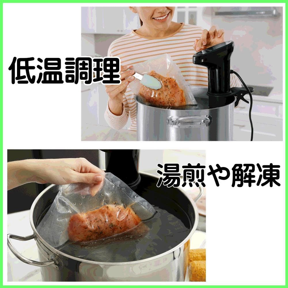 真空パック器専用ロール 25cm×5m巻 20本