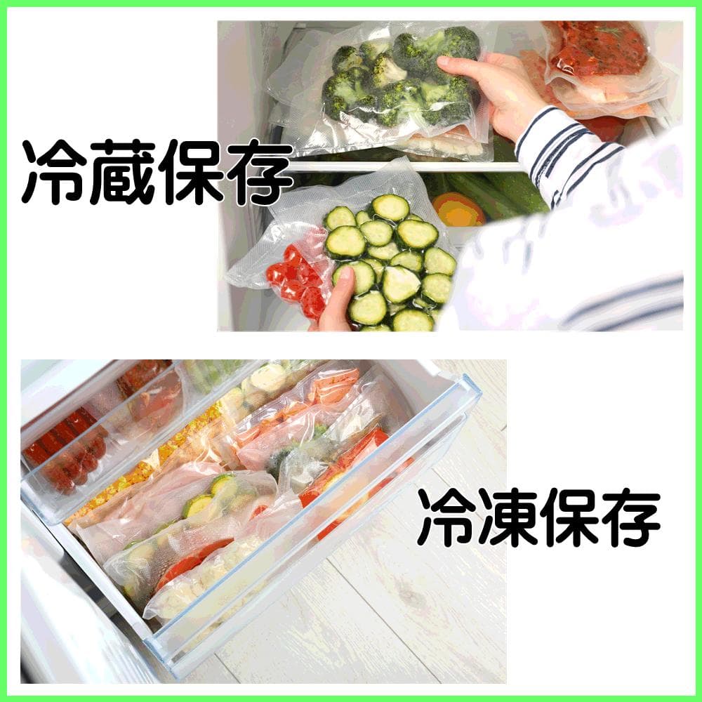 真空パック器専用ロール 25cm×5m巻 20本