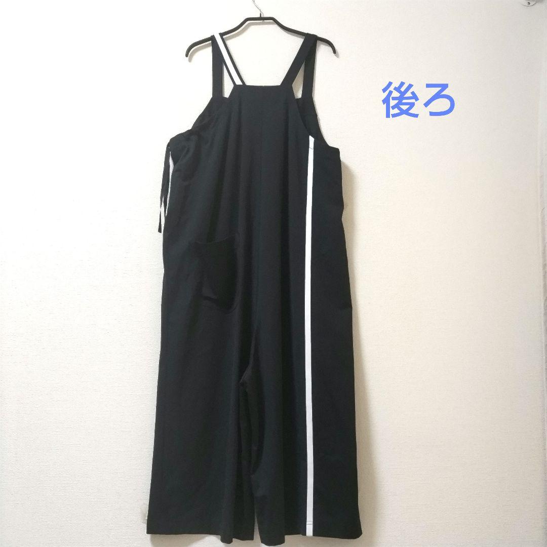 CRESCENT DUO　オーバーオール　サロペットパンツ　オールインワンパンツ