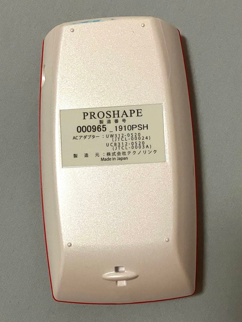 シーズラボ プロシェイプ