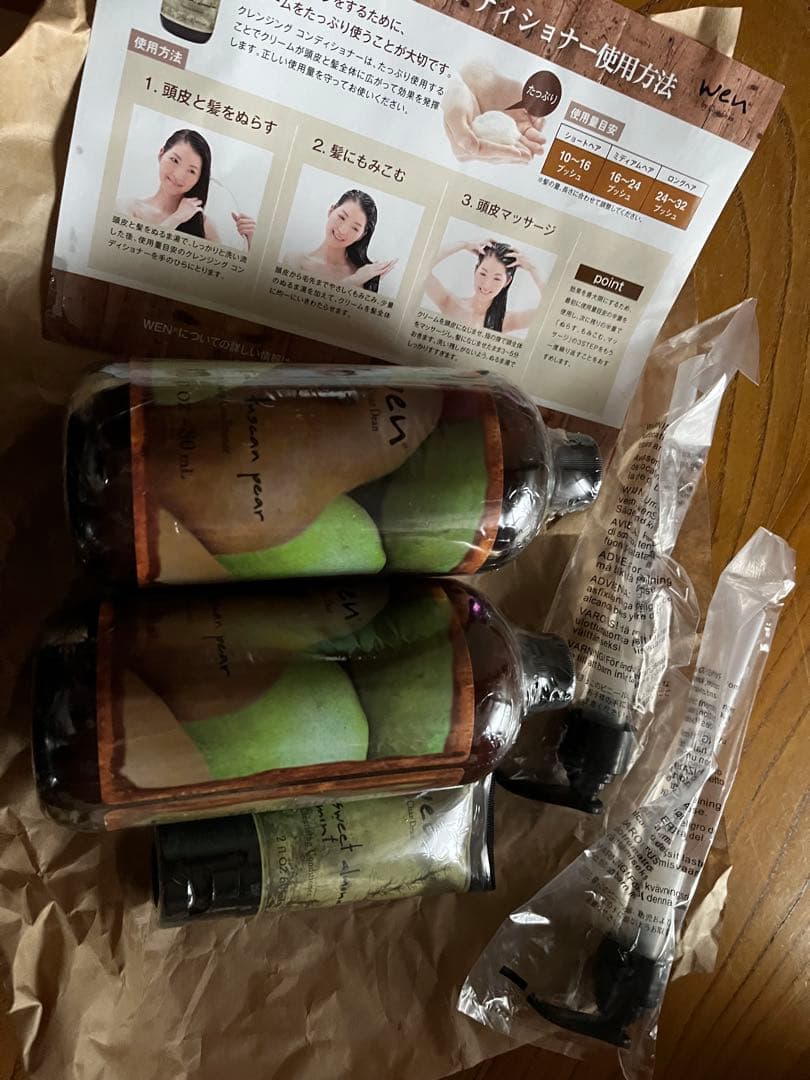 新品wen ウェン クレンジングコンディショナー 480ml×2 60ml×1