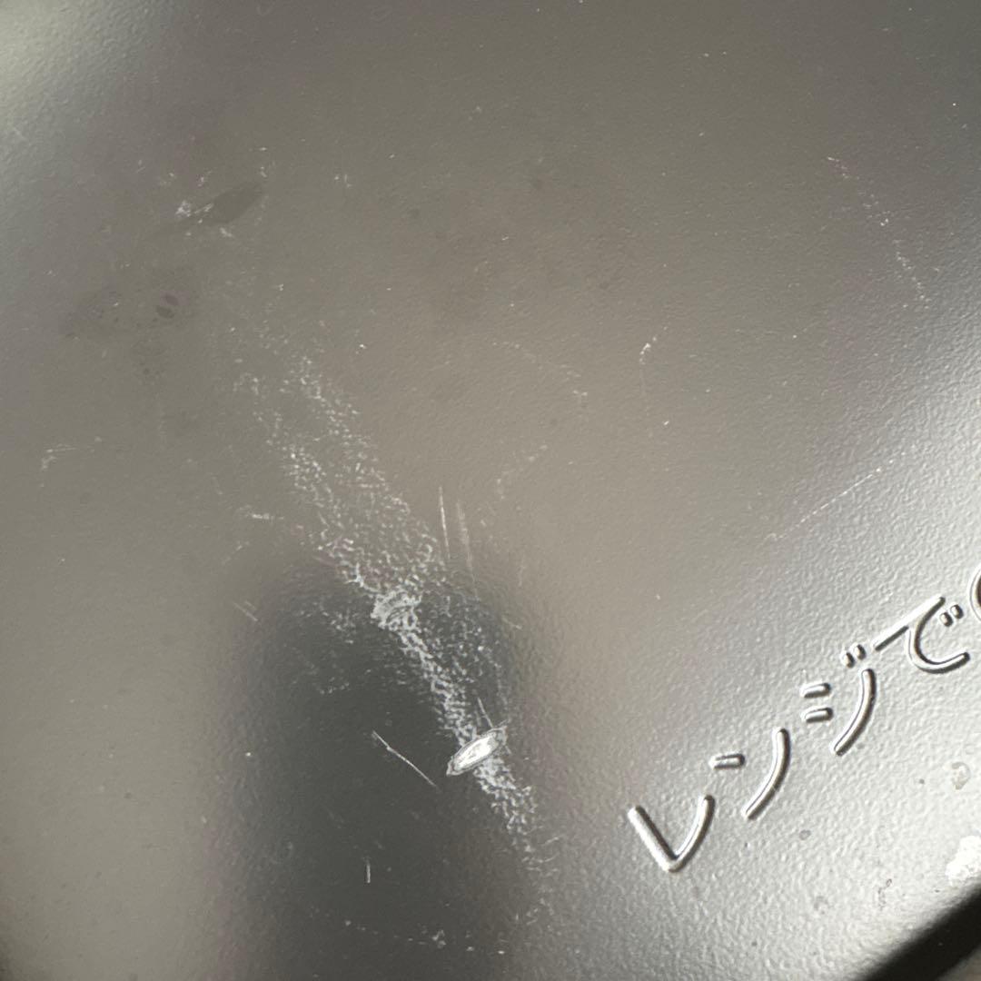 BALMUDA The Range バルミューダ　オーブンレンジ　ホワイト