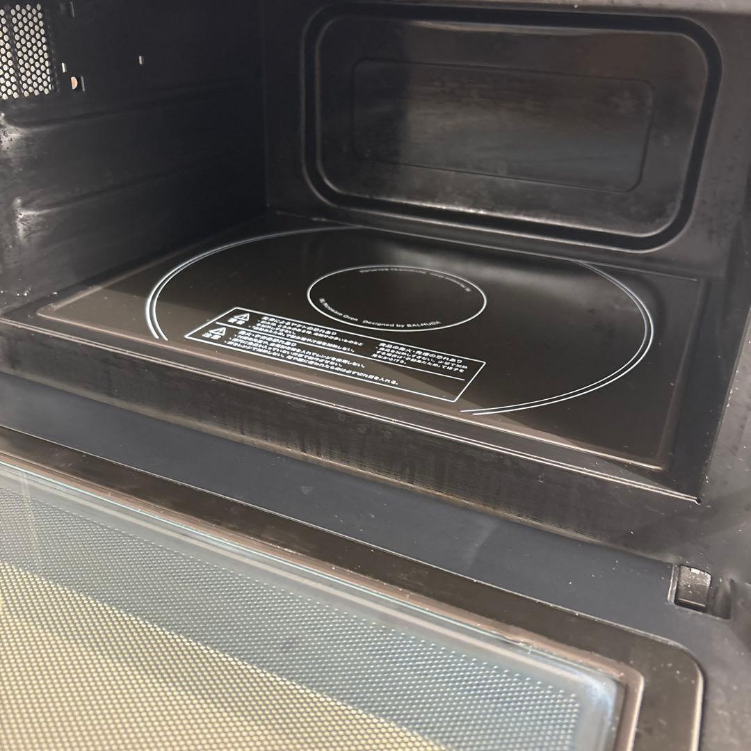 BALMUDA The Range バルミューダ　オーブンレンジ　ホワイト