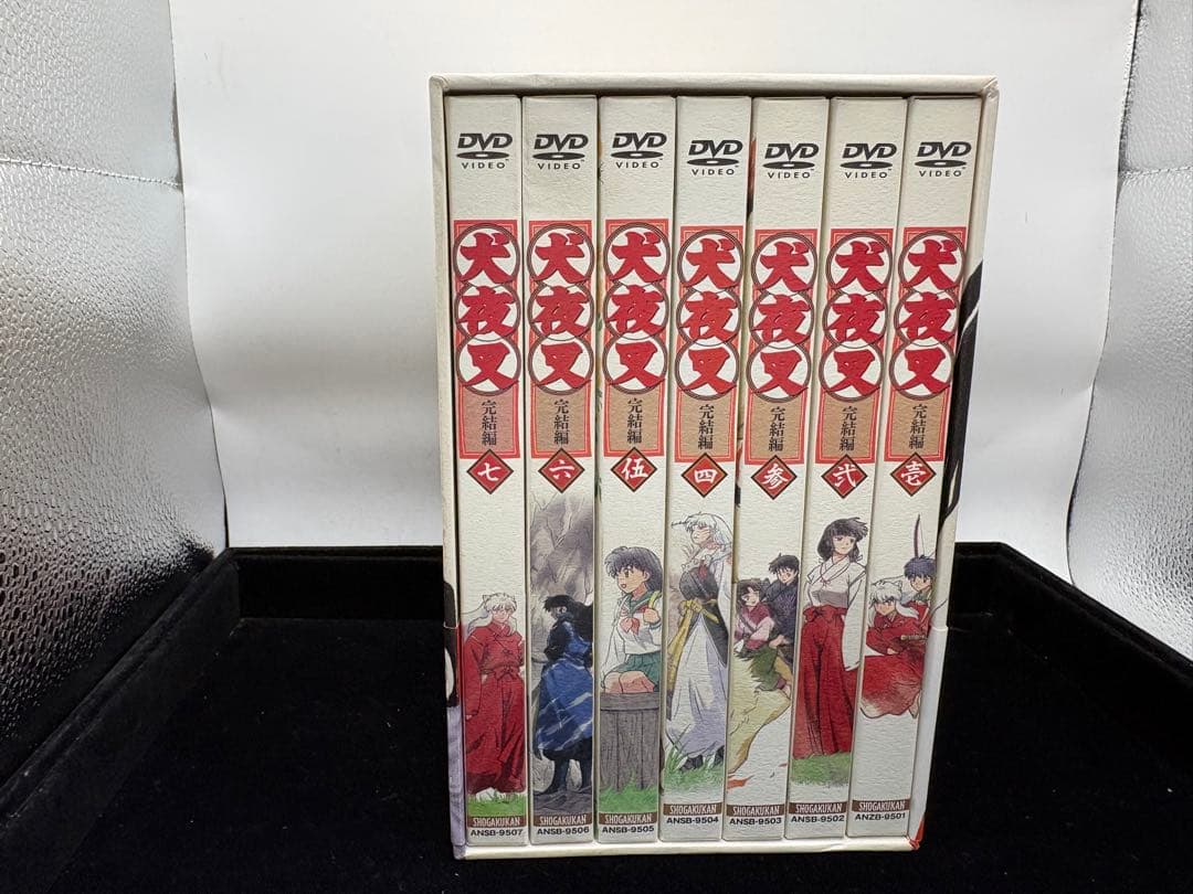 犬夜叉 完結編 DVDセット 全8巻