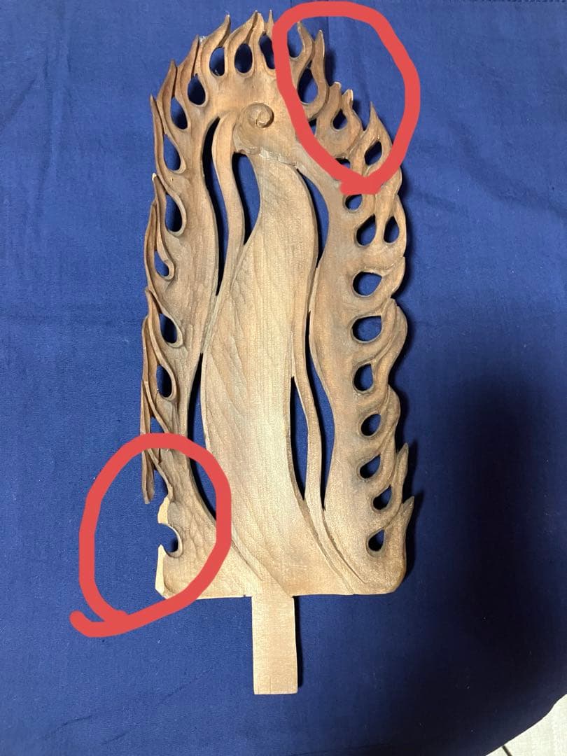 MacBook　不動明王　仏像　背面欠けあり