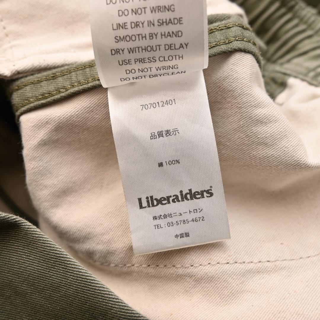 Liberaiders リベレイダース タクティカル パンツ M カーゴパンツ
