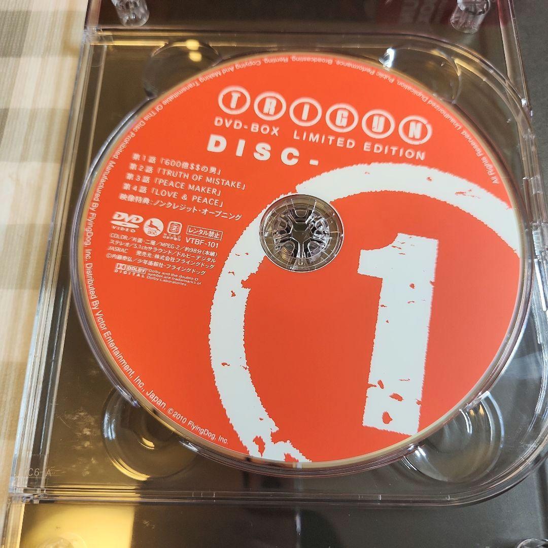 TRIGUN DVD-BOX 限定生産 7枚組