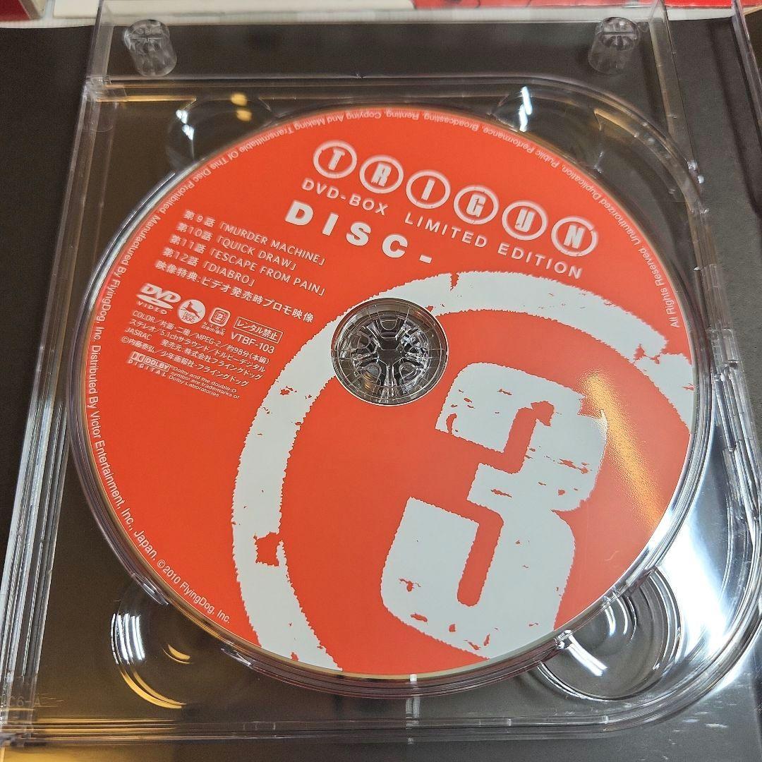 TRIGUN DVD-BOX 限定生産 7枚組