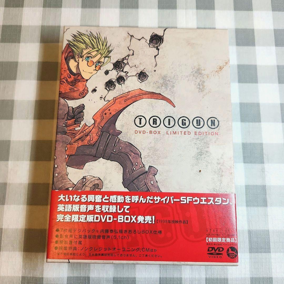 TRIGUN DVD-BOX 限定生産 7枚組