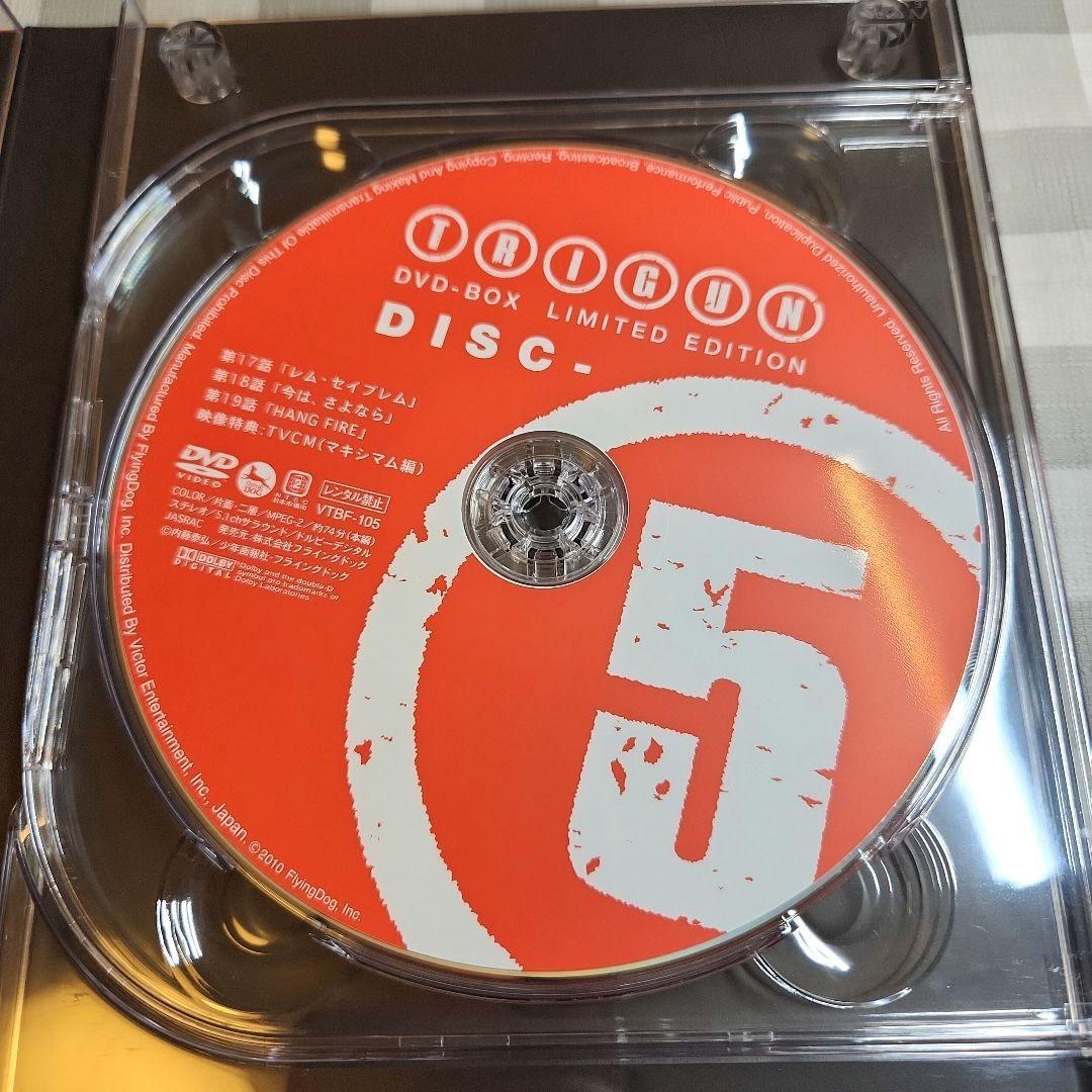 TRIGUN DVD-BOX 限定生産 7枚組