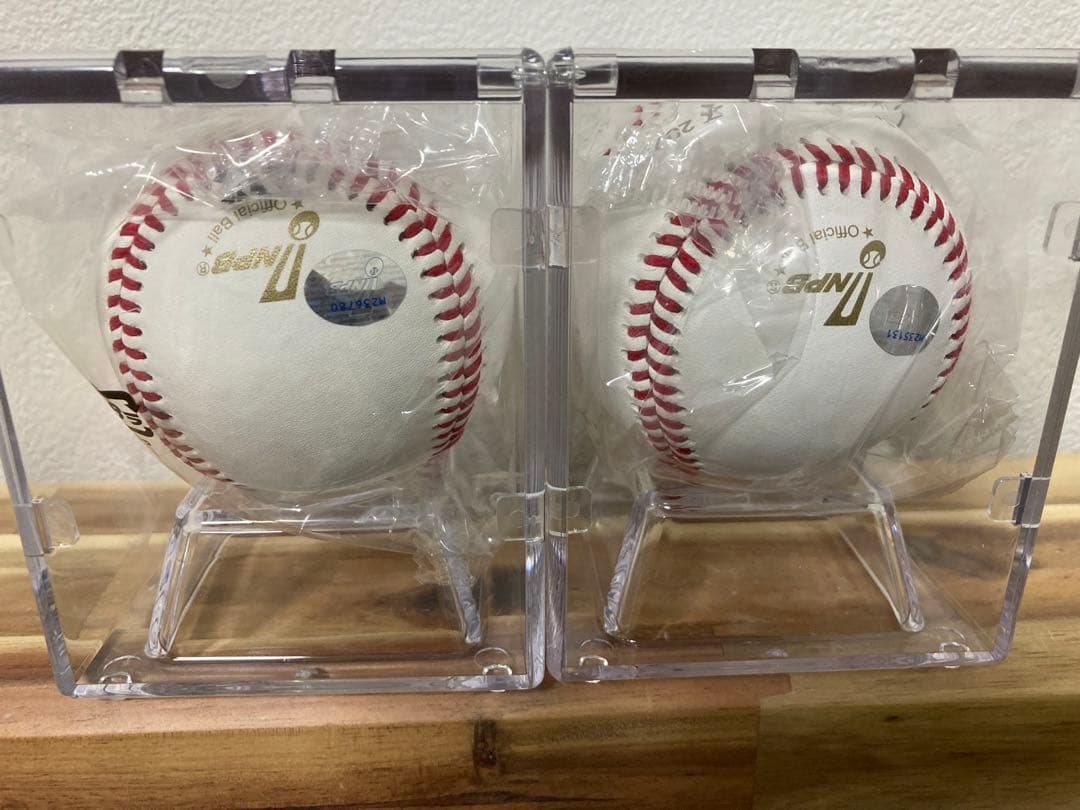 2023SMBC日本シリーズ公式試合球京セラドーム、甲子園球場2個セット