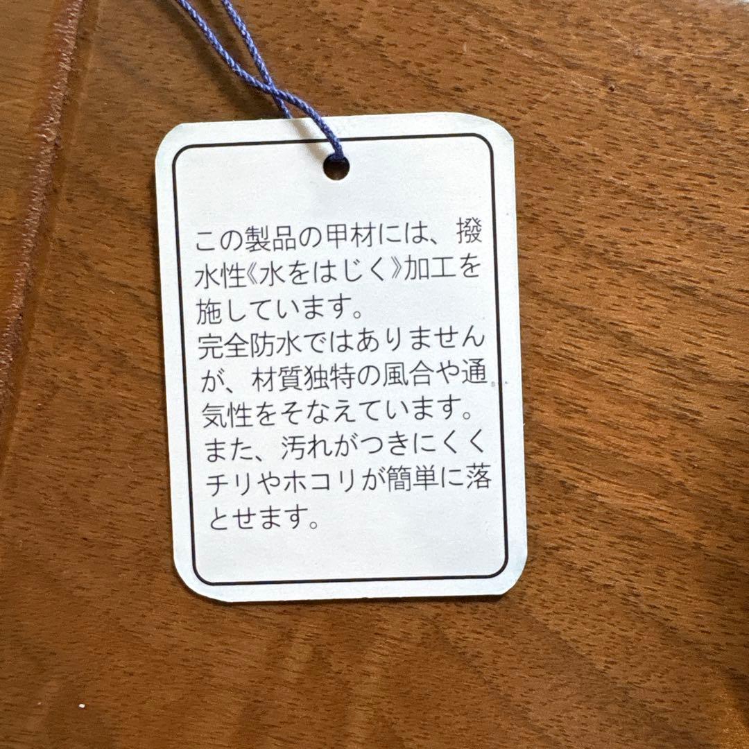 Miss Kyouko ブラックウェッジヒール　フォーマル