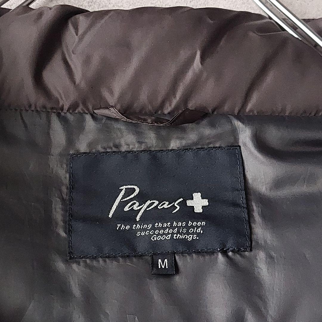 パパスプラス PAPAS+ ダウンベスト M チャコール フェルトワッペン