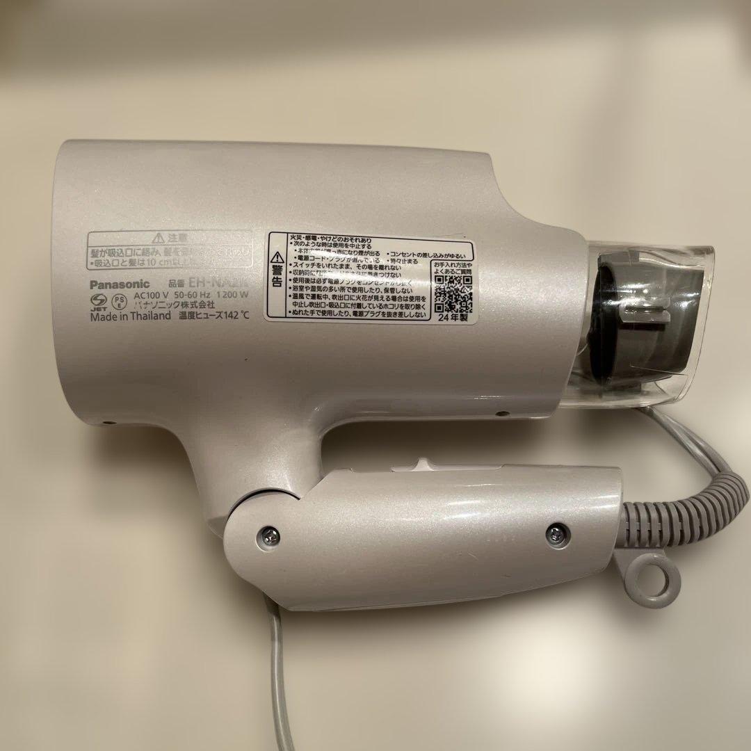 極美品パナソニック ヘアドライヤー ナノケア ナノイー 静電気抑制