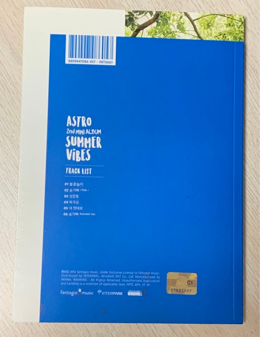 ASTRO アストロ SUMMER ViBES 直筆サイン入りアルバム