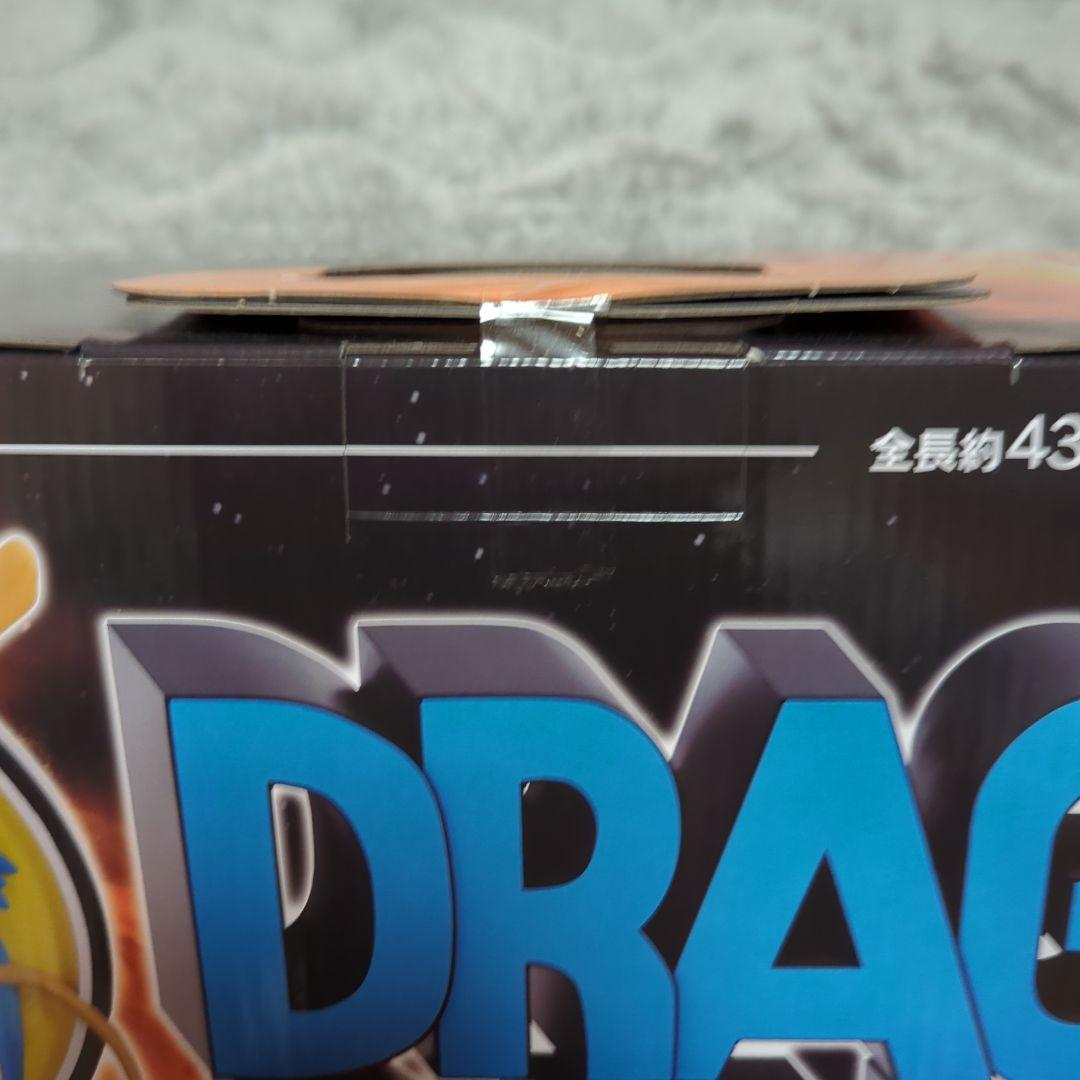 【最終値下げ】一番くじ ドラゴンボール ラストワン ギガントネーム セット