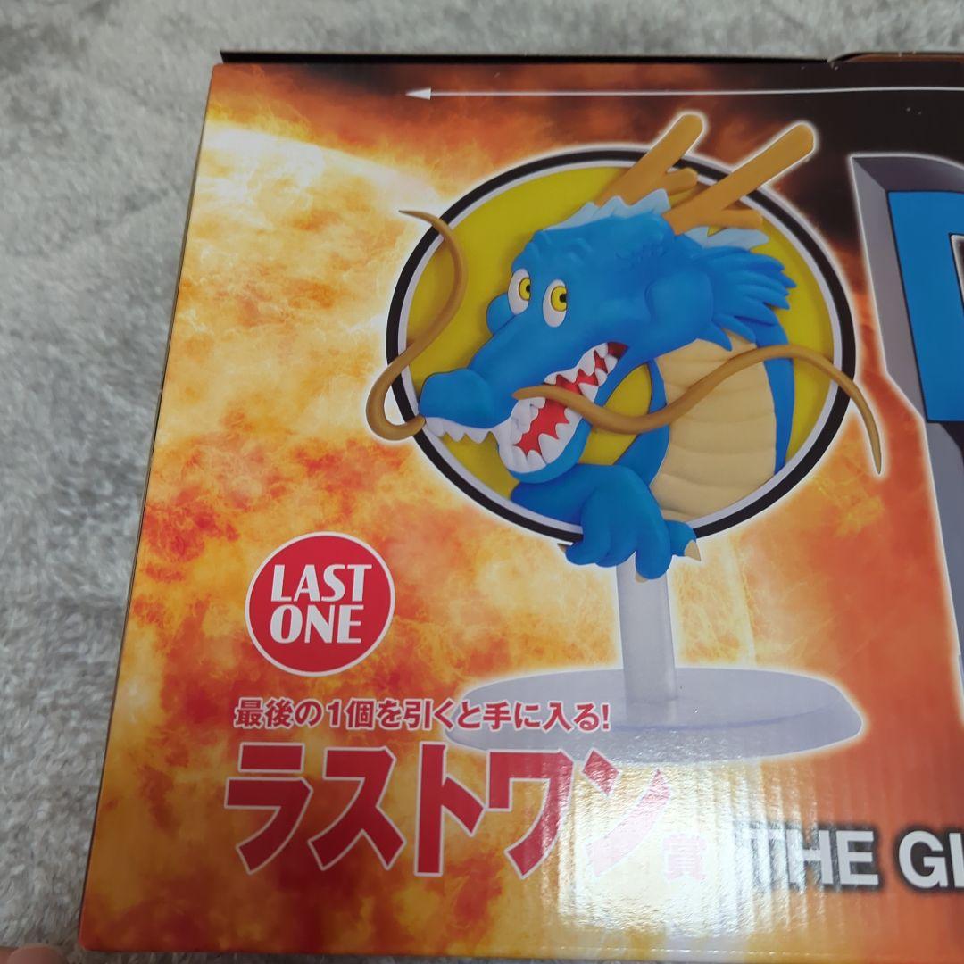 【最終値下げ】一番くじ ドラゴンボール ラストワン ギガントネーム セット