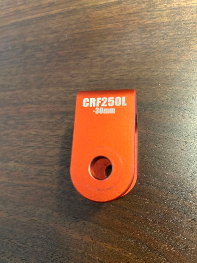 ALPHATHREE アルファスリー リアショックジョイント&スタンド