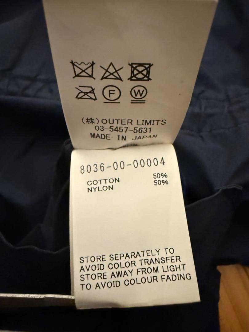 r*n様 Nigel Cabourn ナイジェルケーボン ハーフテクス アーミー