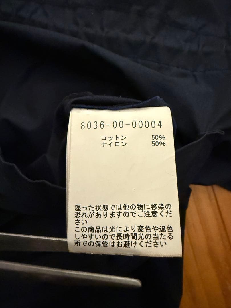 r*n様 Nigel Cabourn ナイジェルケーボン ハーフテクス アーミー