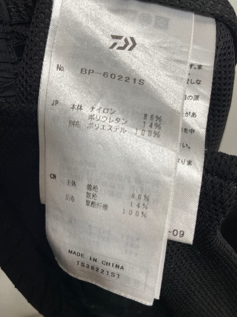 daiwa pier39 ショーツ L