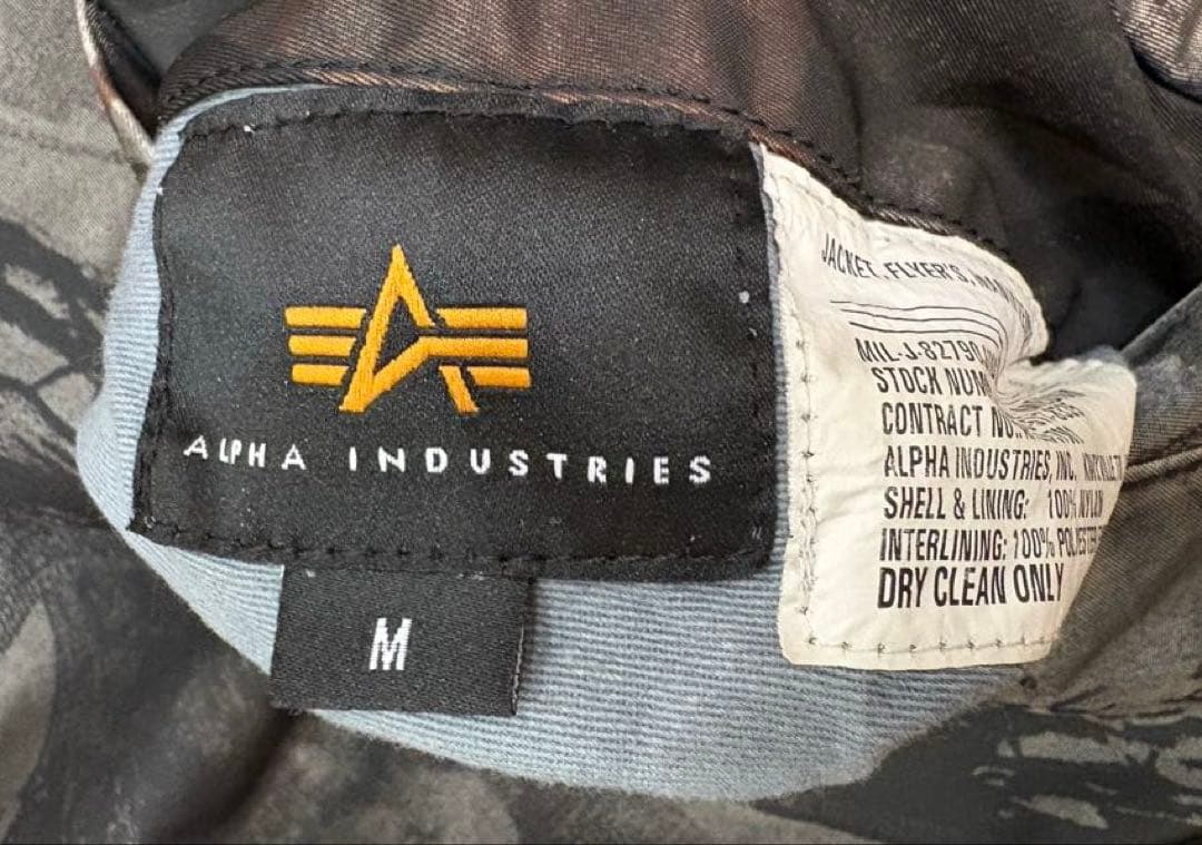 ALPHA INDUSTRIES MA-1 迷彩フライトジャケット　カモフラ　M