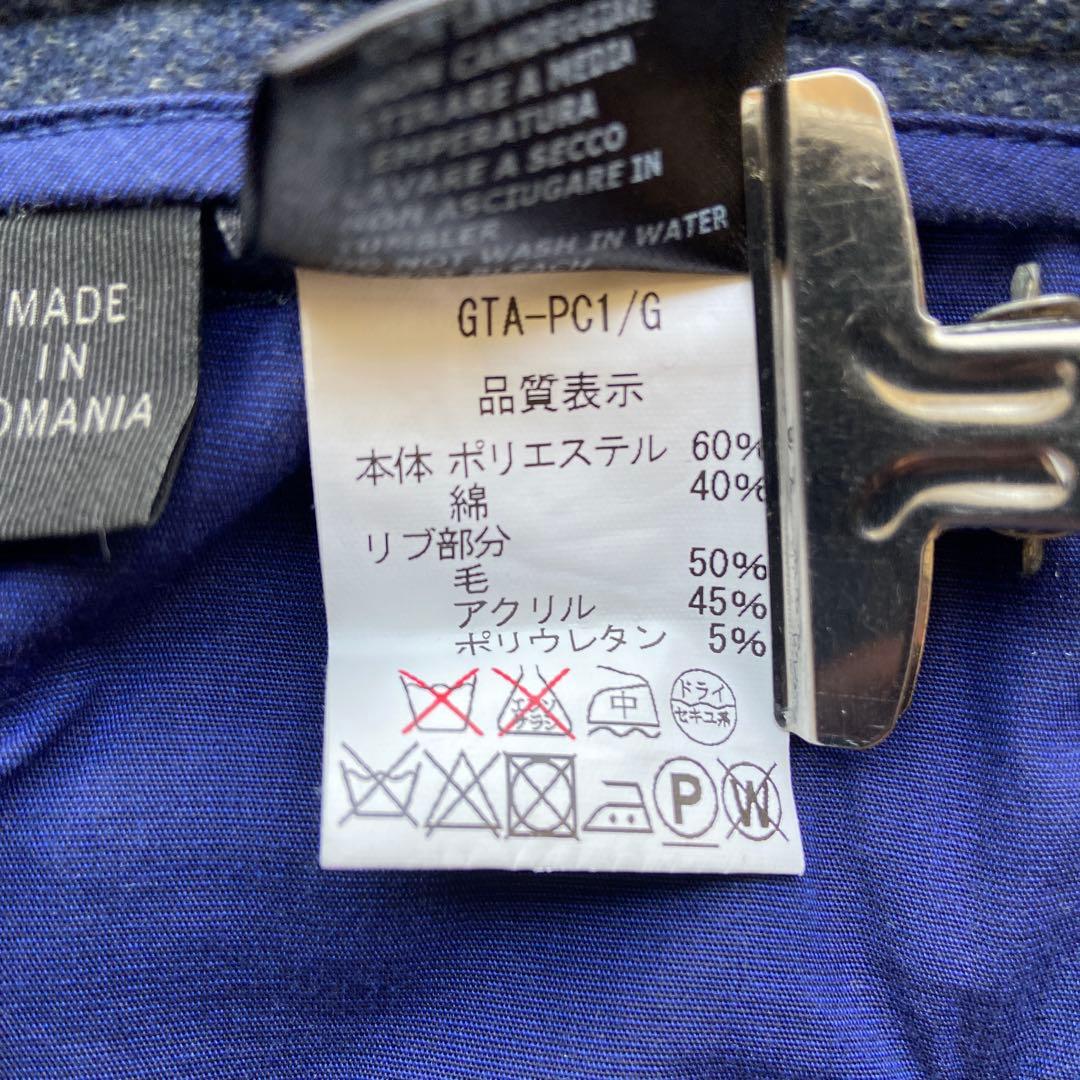 黒*介様 GTA ジーティーアー　起毛ウール　リブパンツ　ジョガーパンツ　ジャケ