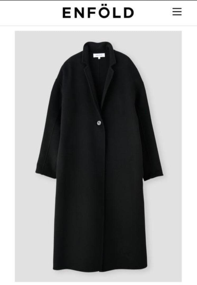 ENFOLD ウールリバーコート ブラック 36 チェスターコート ジャケット