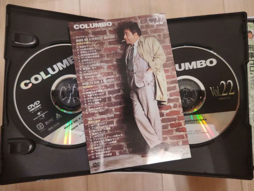 刑事コロンボ完全版 コンプリート DVD-BOX